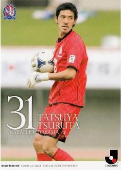 2012 J.League Official Trading Cards 2nd Version #536 Tatsuya Tsuruta Front