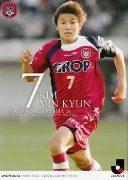 2012 J.League Official Trading Cards 2nd Version #556 Kim Min-Kyun Front