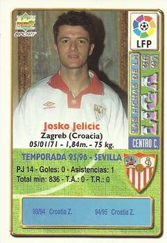 1996-97 Mundicromo Sport Las Fichas de La Liga - Ultima Hora II #240 Jelicic Back
