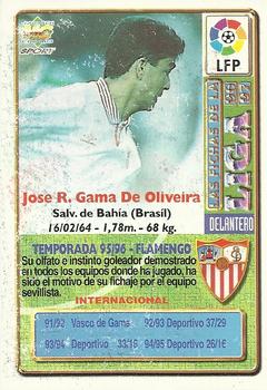 1996-97 Mundicromo Sport Las Fichas de La Liga - Ultima Hora II #252 Bebeto Back