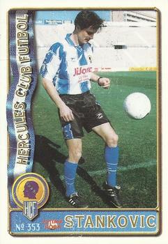 1996-97 Mundicromo Sport Las Fichas de La Liga - Ultima Hora II #353 Stankovic Front