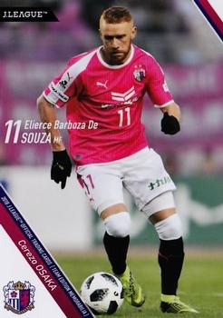 2018 J. League Official Trading Cards Team Edition Memorabilia Cerezo Osaka #12 Souza Front