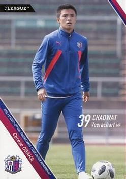2018 J. League Official Trading Cards Team Edition Memorabilia Cerezo Osaka #39 Chaowat Veerachat Front