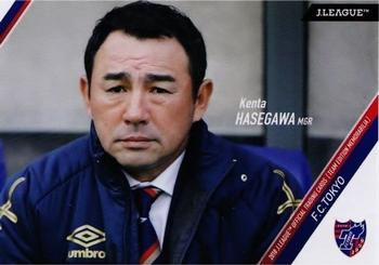 2018 J. League Official Trading Cards Team Edition Memorabilia F.C. Tokyo #1 Kenta Hasegawa Front