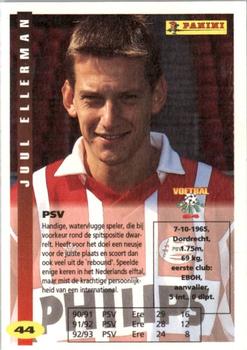 1994 Panini Voetbal Cards #44 Juul Ellerman Back