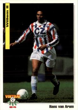 1994 Panini Voetbal Cards #76 Hans Van Arum Front