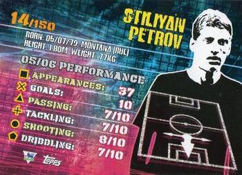 2007 Topps Premier Gold #14 Stiliyan Petrov Back