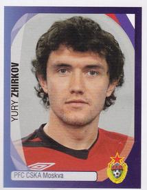 2007-08 Panini UEFA Champions League Stickers #156 Yury Zhirkov Front