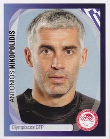 2007-08 Panini UEFA Champions League Stickers #265 Antonios Nikopolidis Front