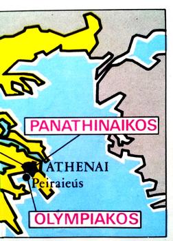 1975-76 Panini Football Clubs Stickers #124 Map of Greece Front