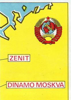 1975-76 Panini Football Clubs Stickers #266 Map of USSR Front
