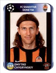 2010-11 Panini UEFA Champions League Stickers #500 Dmytro Chygrynskiy Front