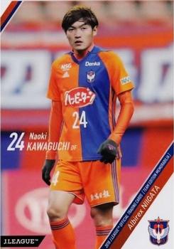 2018 J. League Official Trading Cards Team Edition Memorabilia Albirex Niigata #18 Naoki Kawaguchi Front