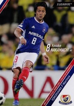 2018 J. League Official Trading Cards Team Edition Memorabilia Yokohama F. Marinos #7 Kosuke Nakamachi Front