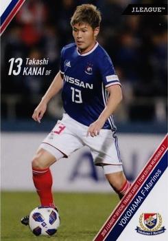 2018 J. League Official Trading Cards Team Edition Memorabilia Yokohama F. Marinos #10 Takashi Kanai Front