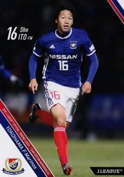 2018 J. League Official Trading Cards Team Edition Memorabilia Yokohama F. Marinos #12 Sho Ito Front