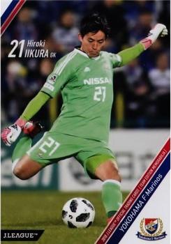 2018 J. League Official Trading Cards Team Edition Memorabilia Yokohama F. Marinos #15 Hiroki Iikura Front