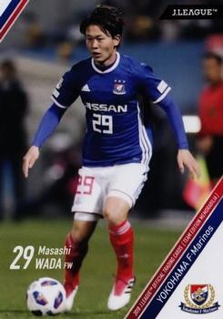 2018 J. League Official Trading Cards Team Edition Memorabilia Yokohama F. Marinos #22 Masashi Wada Front