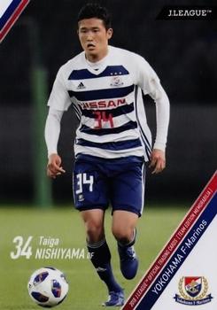 2018 J. League Official Trading Cards Team Edition Memorabilia Yokohama F. Marinos #27 Taiga Nishiyama Front