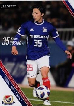 2018 J. League Official Trading Cards Team Edition Memorabilia Yokohama F. Marinos #28 Kaina Yoshio Front