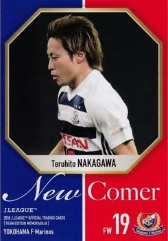 2018 J. League Official Trading Cards Team Edition Memorabilia Yokohama F. Marinos #36 Teruhito Nakagawa Front