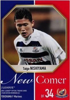 2018 J. League Official Trading Cards Team Edition Memorabilia Yokohama F. Marinos #40 Taiga Nishiyama Front
