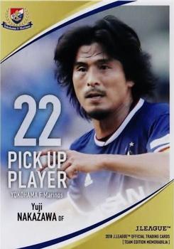2018 J. League Official Trading Cards Team Edition Memorabilia Yokohama F. Marinos #47 Yuji Nakazawa Front