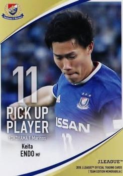 2018 J. League Official Trading Cards Team Edition Memorabilia Yokohama F. Marinos #53 Keita Endo Front