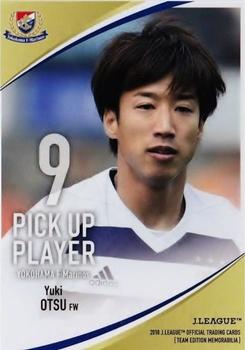2018 J. League Official Trading Cards Team Edition Memorabilia Yokohama F. Marinos #58 Yuki Otsu Front