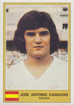 1977-78 Panini Euro Football #93 José Antonio Camacho Front