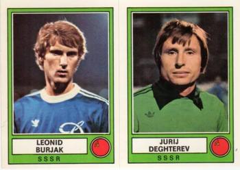 1977-78 Panini Euro Football 78 #236 Leonid Buryak / Yuriy Dehteryov Front