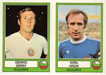 1977-78 Panini Euro Football 78 #38 Georgi Denev / Kiril Ivkov Front