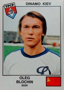 1978-79 Panini Euro Football 79 #126 Oleg Blochin Front