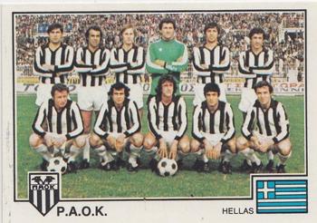 1978-79 Panini Euro Football 79 #181 PAOK Front