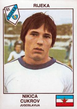1978-79 Panini Euro Football 79 #239 Nikica Cukrov Front