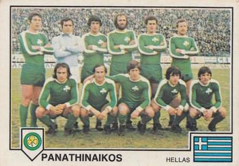 1978-79 Panini Euro Football 79 #305 Panathinaikos Front