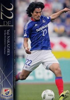 2016 Epoch Yokohama F. Marinos #21 Yuji Nakazawa Front