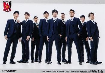 2018 J. League Official Trading Cards Team Edition Memorabilia Urawa Reds #46 Group Photo Front