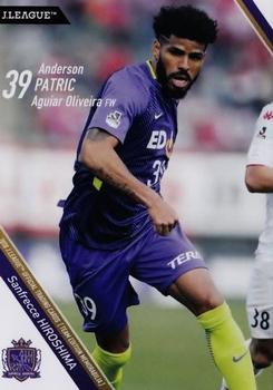 2018 J. League Official Trading Cards Team Edition Memorabilia Sanfrecce Hiroshima #29 Anderson Patric Aguiar Oliveira Front