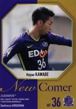 2018 J. League Official Trading Cards Team Edition Memorabilia Sanfrecce Hiroshima #39 Hayao Kawabe Front