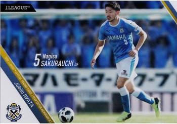 2018 J. League Official Trading Cards Team Edition Memorabilia Jubilo Iwata #5 Nagisa Sakurauchi Front