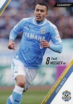 2018 J. League Official Trading Cards Team Edition Memorabilia Jubilo Iwata #7 Fozil Musaev Front