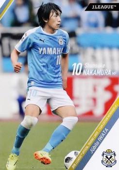 2018 J. League Official Trading Cards Team Edition Memorabilia Jubilo Iwata #9 Shunsuke Nakamura Front