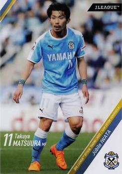 2018 J. League Official Trading Cards Team Edition Memorabilia Jubilo Iwata #10 Takuya Matsuura Front