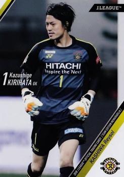 2018 J. League Official Trading Cards Team Edition Memorabilia Kashiwa Reysol #KR2 Kazushige Kirihata Front