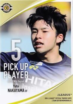 2018 J. League Official Trading Cards Team Edition Memorabilia Kashiwa Reysol #KR33 Yuta Nakayama Front