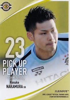 2018 J. League Official Trading Cards Team Edition Memorabilia Kashiwa Reysol #KR35 Kosuke Nakamura Front