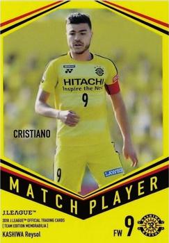 2018 J. League Official Trading Cards Team Edition Memorabilia Kashiwa Reysol #KR40 Cristiano Front
