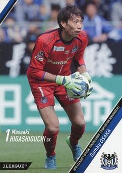 2018 J. League Official Trading Cards Team Edition Memorabilia Gamba Osaka #2 Masaaki Higashiguchi Front