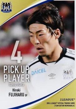 2018 J. League Official Trading Cards Team Edition Memorabilia Gamba Osaka #43 Hiroki Fujiharu Front